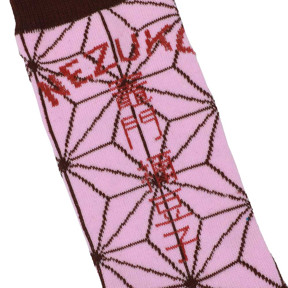 Demon Slayer Patterns 5 Pair Crew Socks