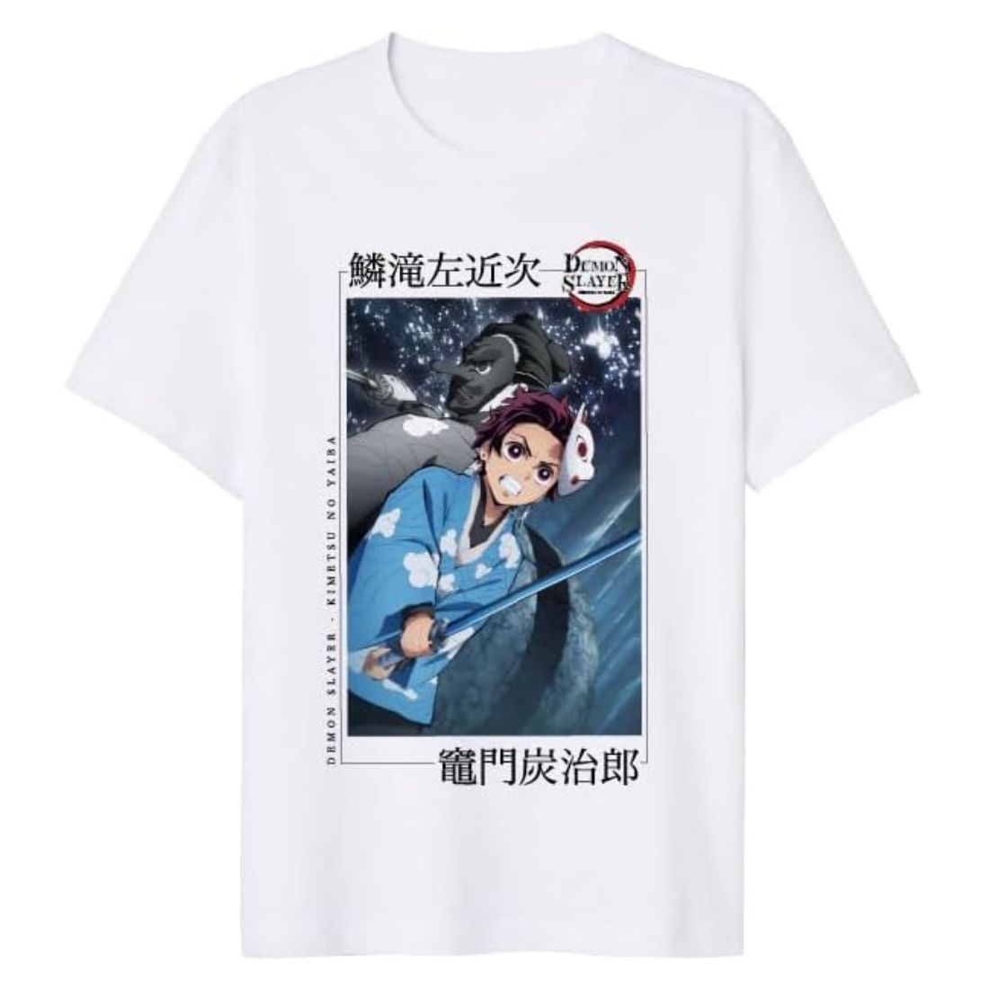 Bioworld Demon Slayer White T-Shirt