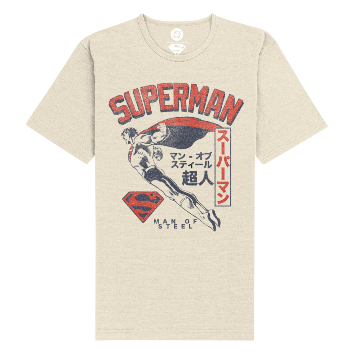 DC Comics Superman - Distressed Red Cover Unisex Sand T-Shirt