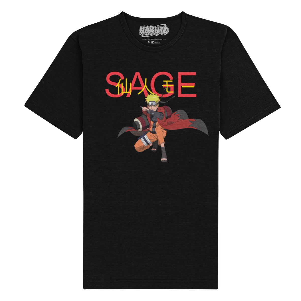 Naruto - Sage Black Unisex T-Shirt