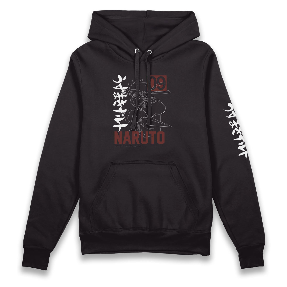 Naruto Uzumaki Adults Hoodie