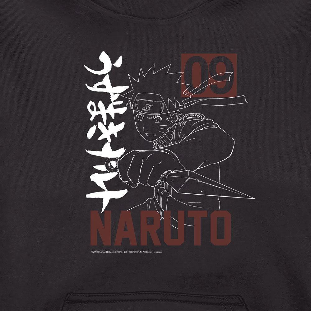 Naruto Uzumaki Adults Hoodie