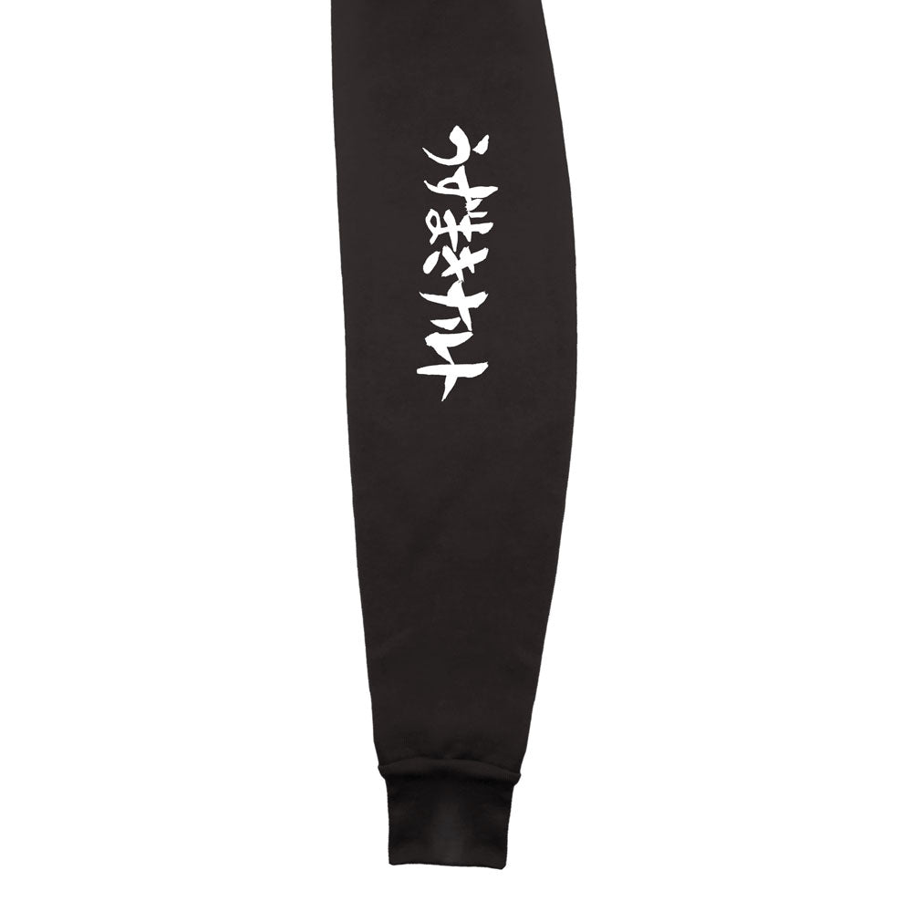 Naruto Uzumaki Adults Hoodie