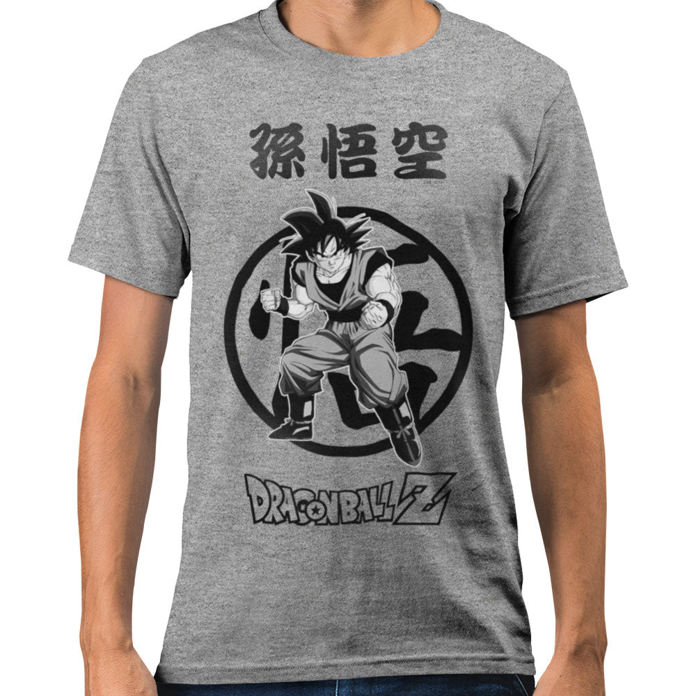 Dragon Ball Z Goku Moni Circle Adults T-Shirt