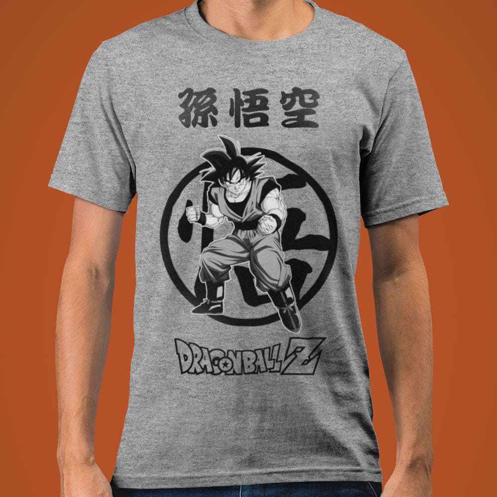 Dragon Ball Z Goku Moni Circle Adults T-Shirt