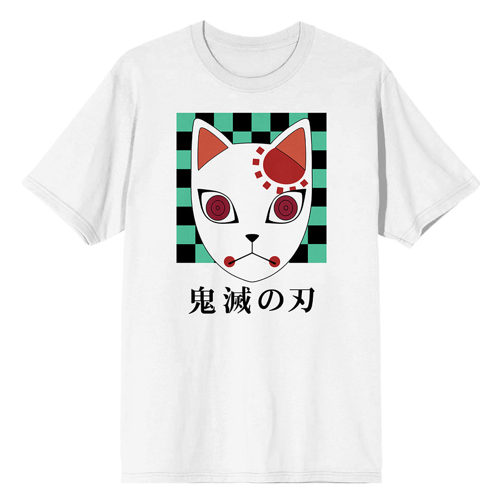 Demon Slayer Tanjiro Warding Mask Unisex T-Shirt