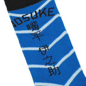 Demon Slayer Patterns 5 Pair Crew Socks