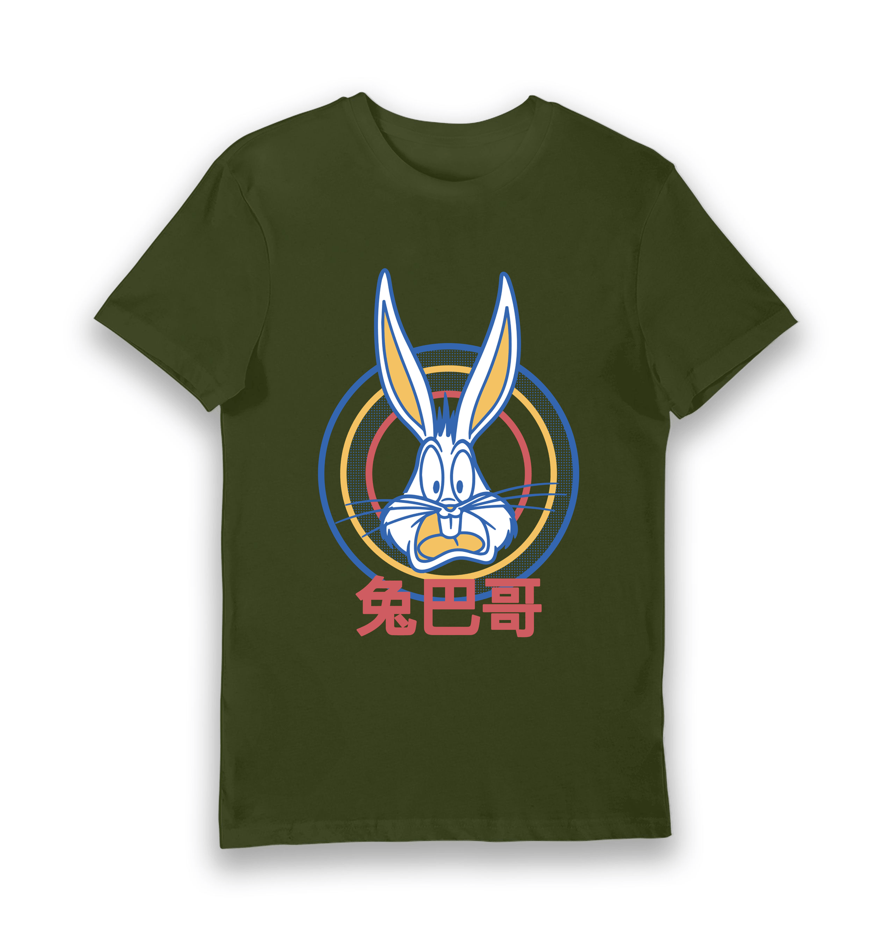 Forest Green Printed T-shirt Front