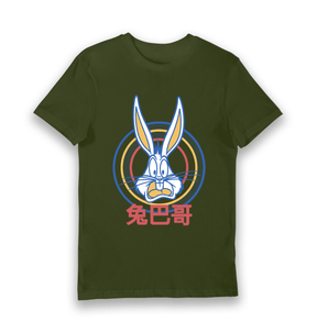 Forest Green Printed T-shirt Front
