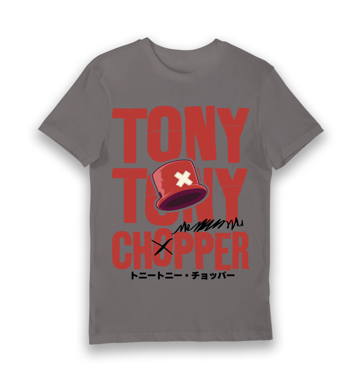 Charcoal Printed T-shirt Front