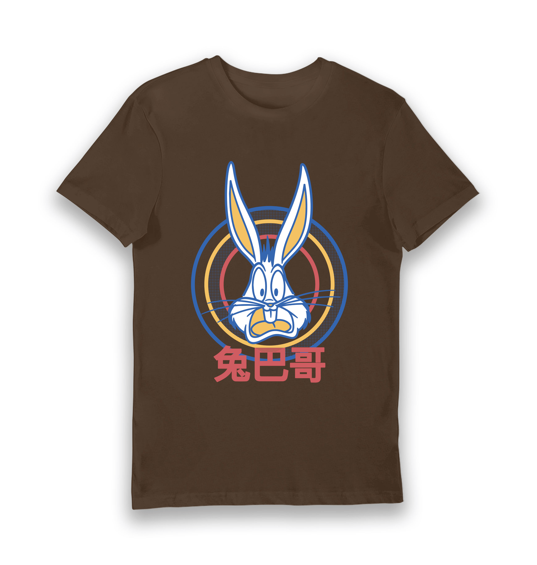 Brown Printed T-shirt Front