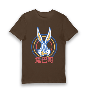 Brown Printed T-shirt Front