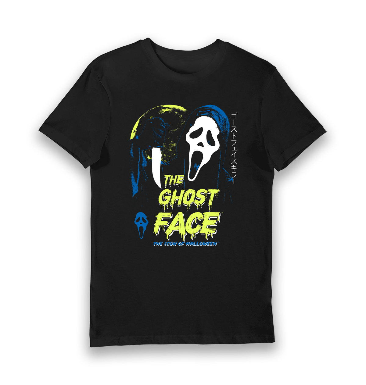 Black Printed T-shirt Front