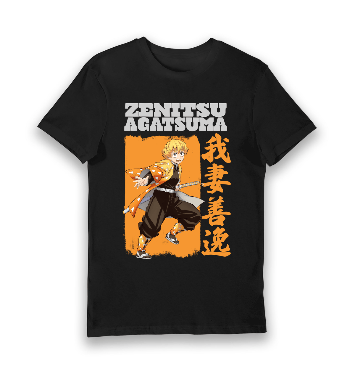 Black Printed T-shirt Front