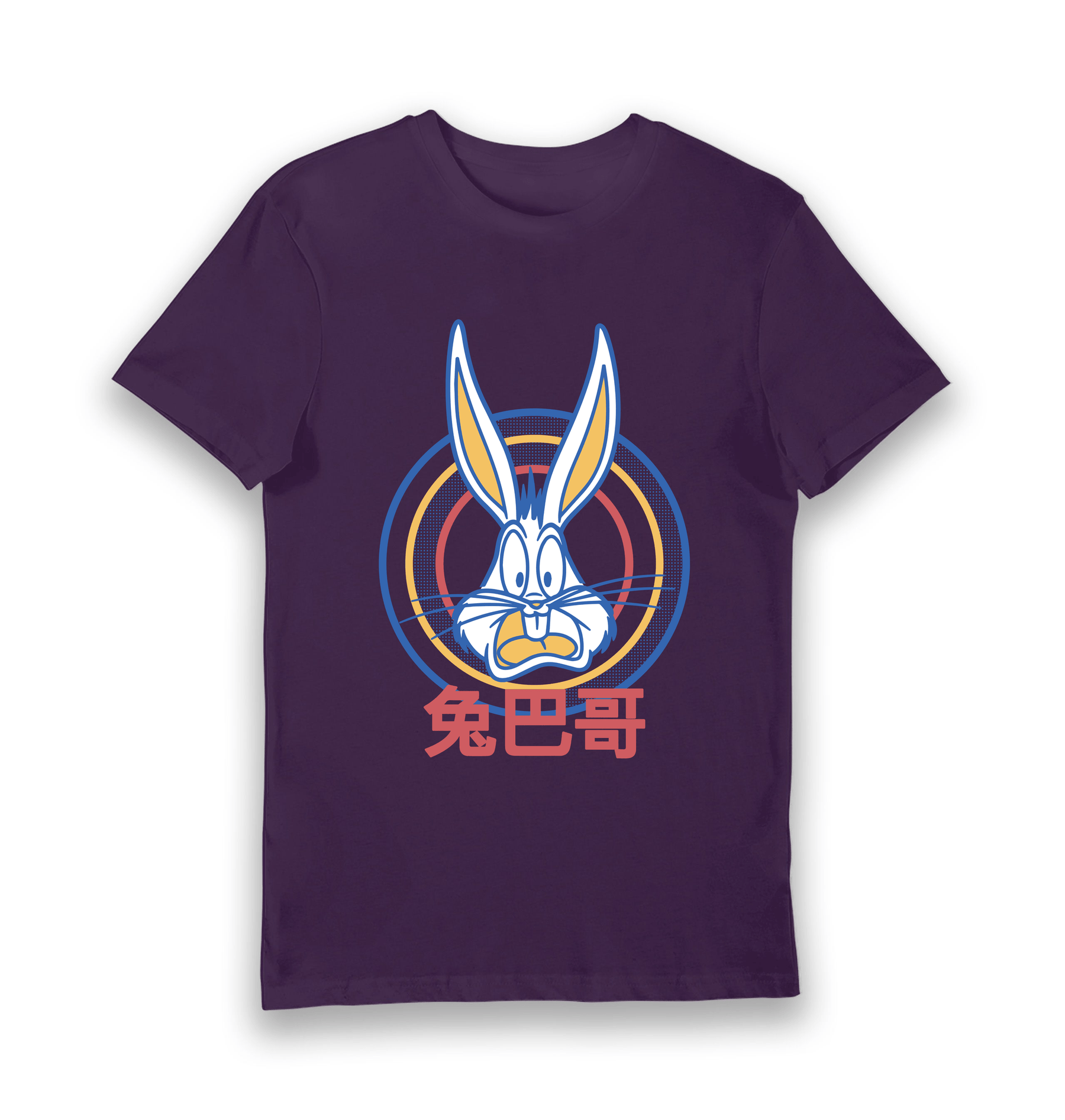 Purple Printed T-shirt Front