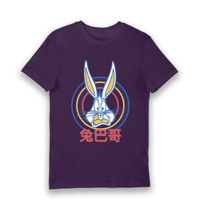 Purple Printed T-shirt Front