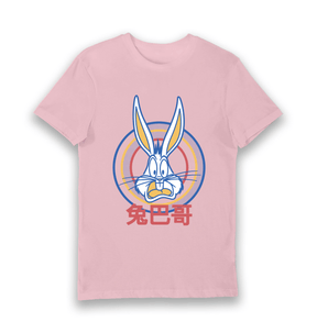 Pink Printed T-shirt Front