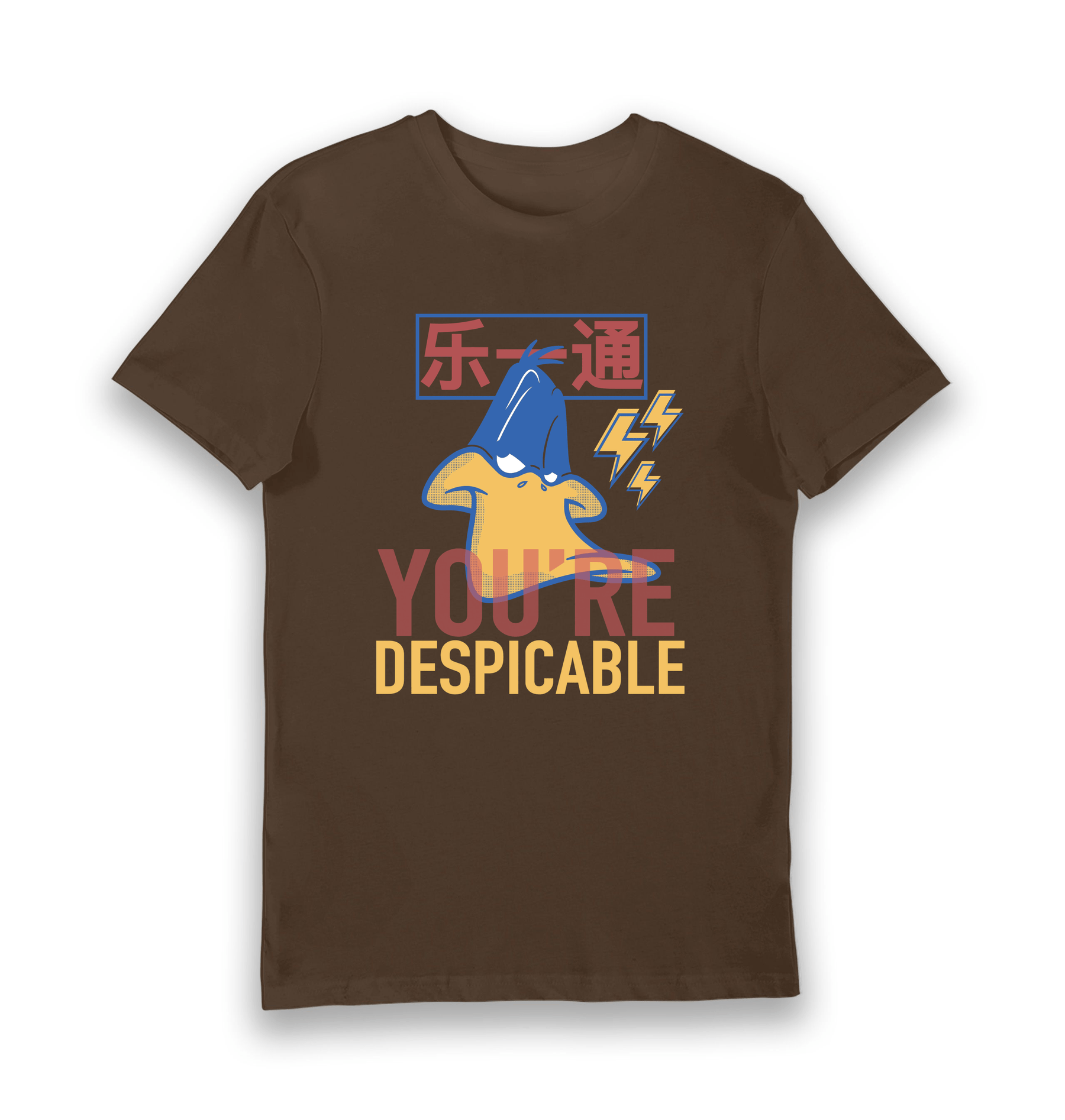 Brown Printed T-shirt Front