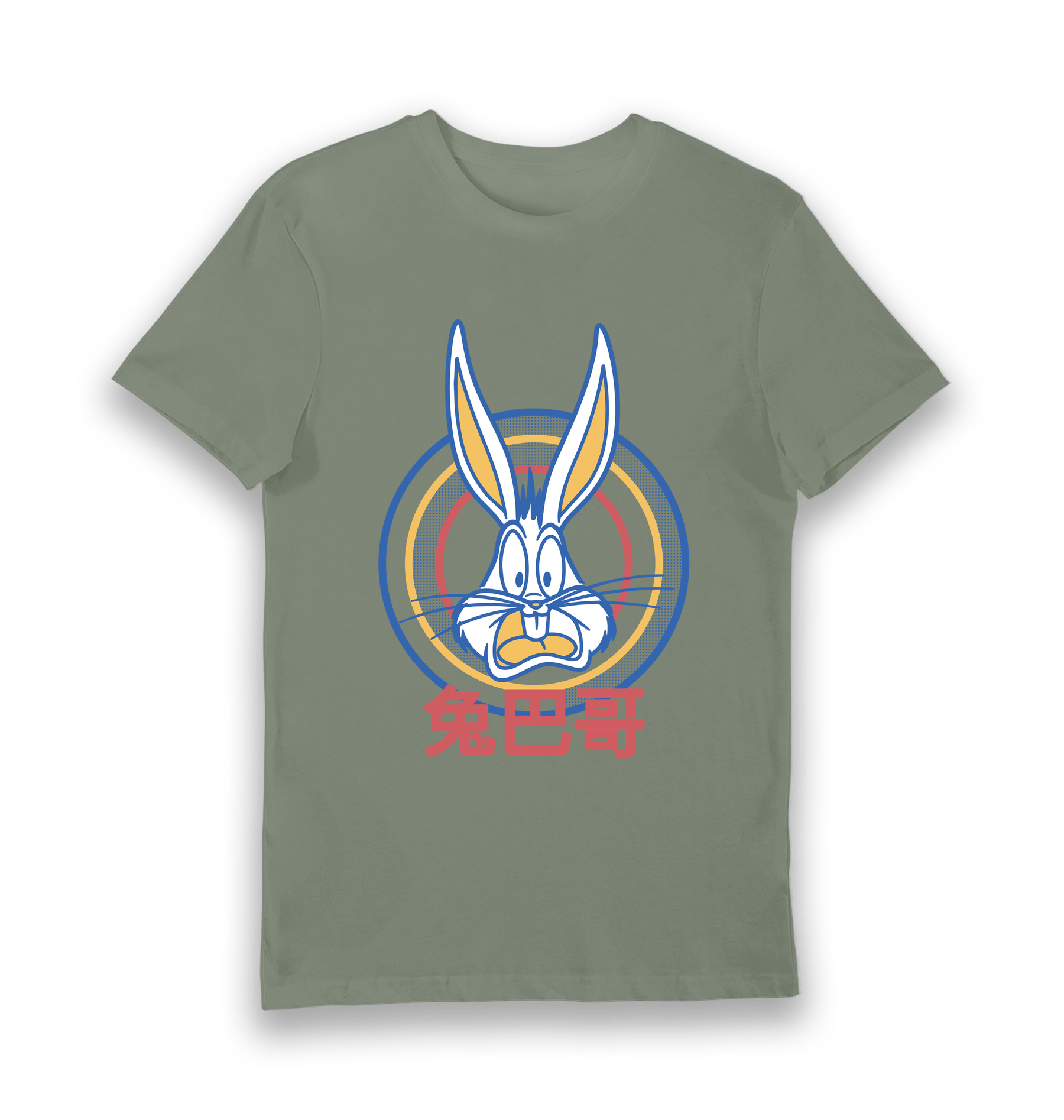 Khaki Printed T-shirt Front