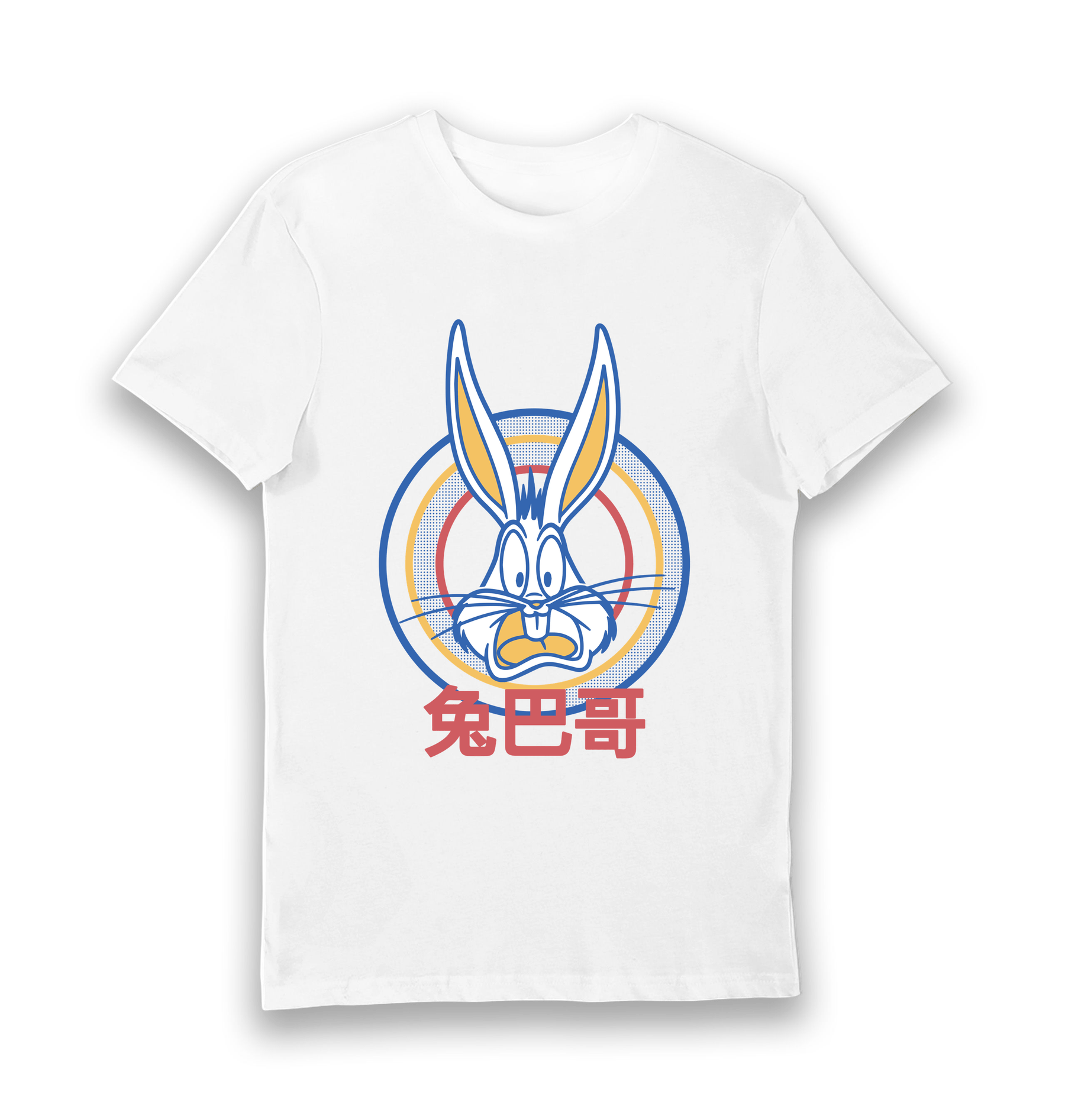 White Printed T-shirt Front