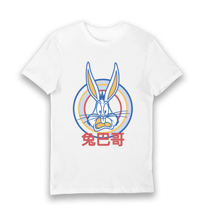White Printed T-shirt Front
