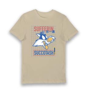 Sand Printed T-shirt Front