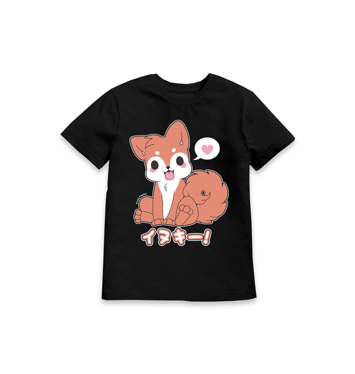 Black Printed Kids T-Shirt Front