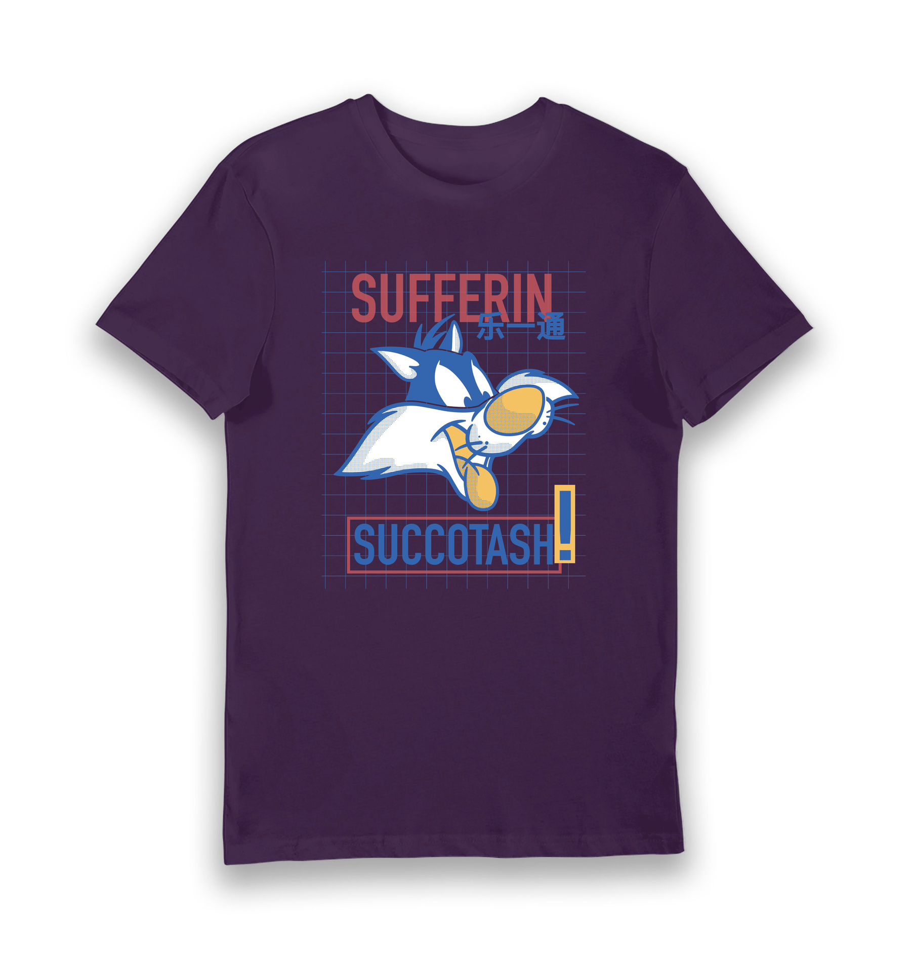 Purple Printed T-shirt Front