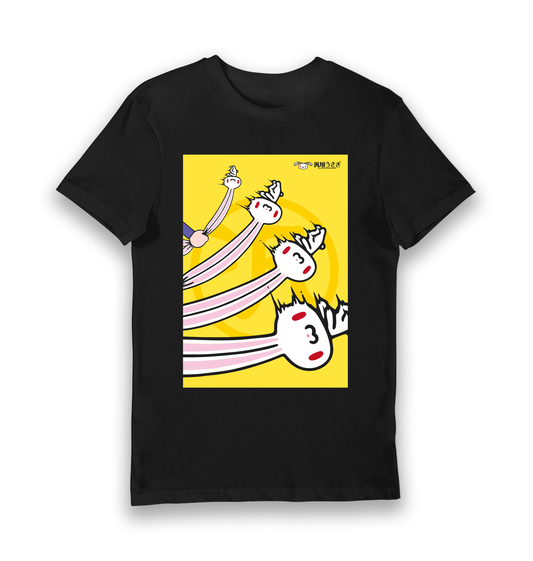 Black Printed T-shirt Front