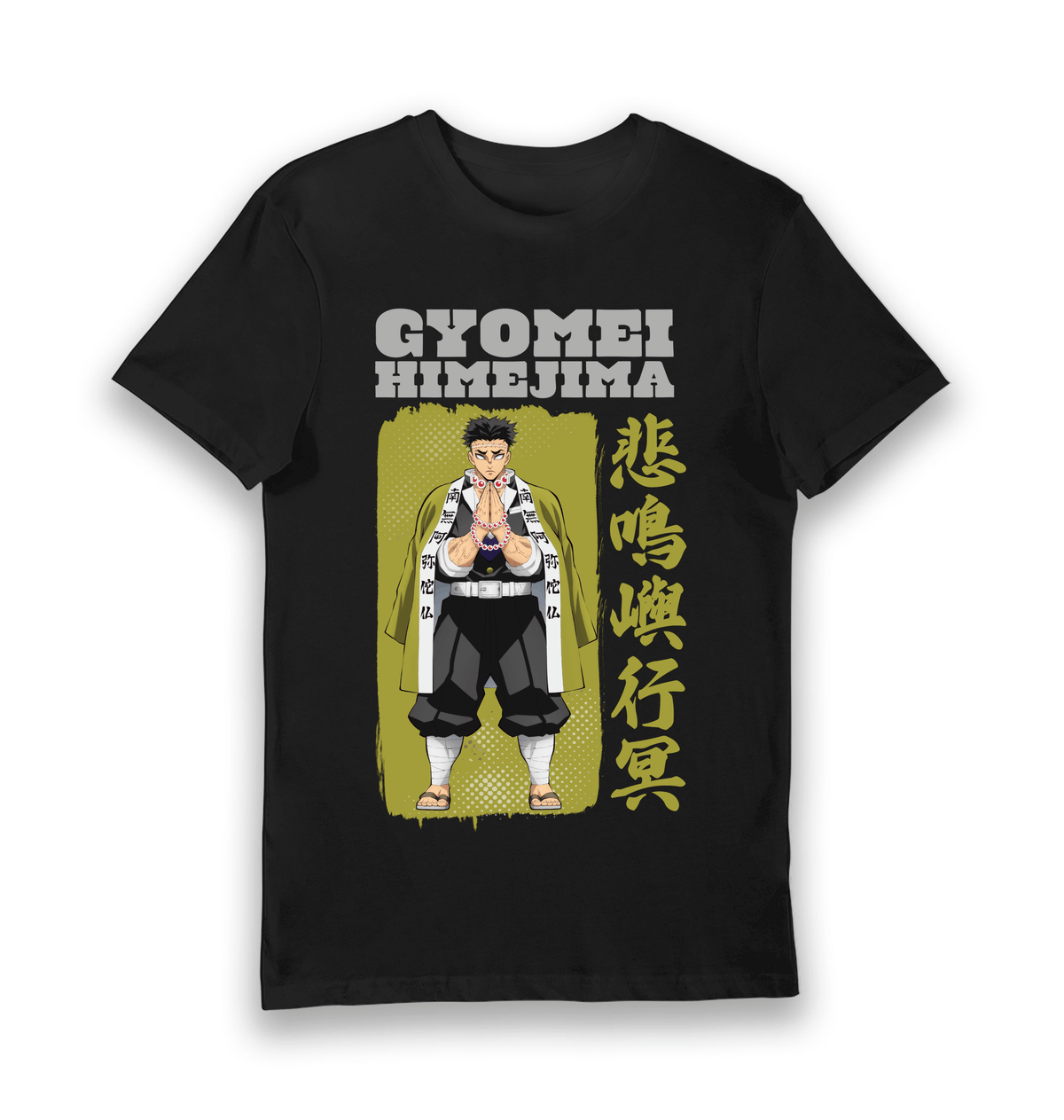 Black Printed T-shirt Front