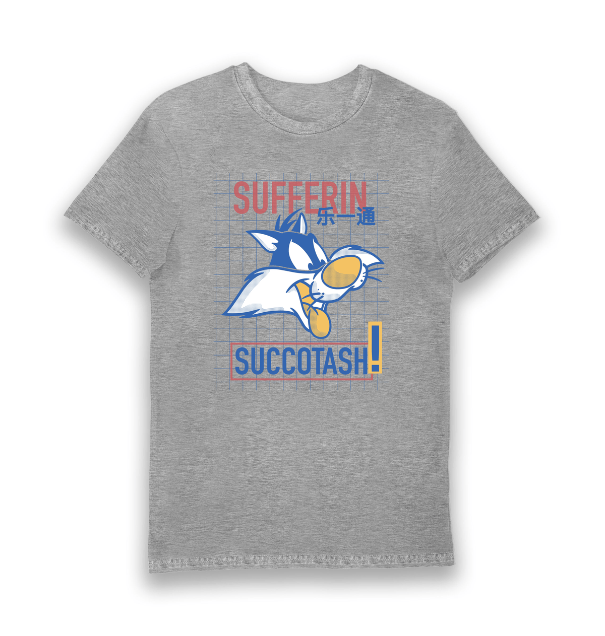 Sports Grey Printed T-shirt Front