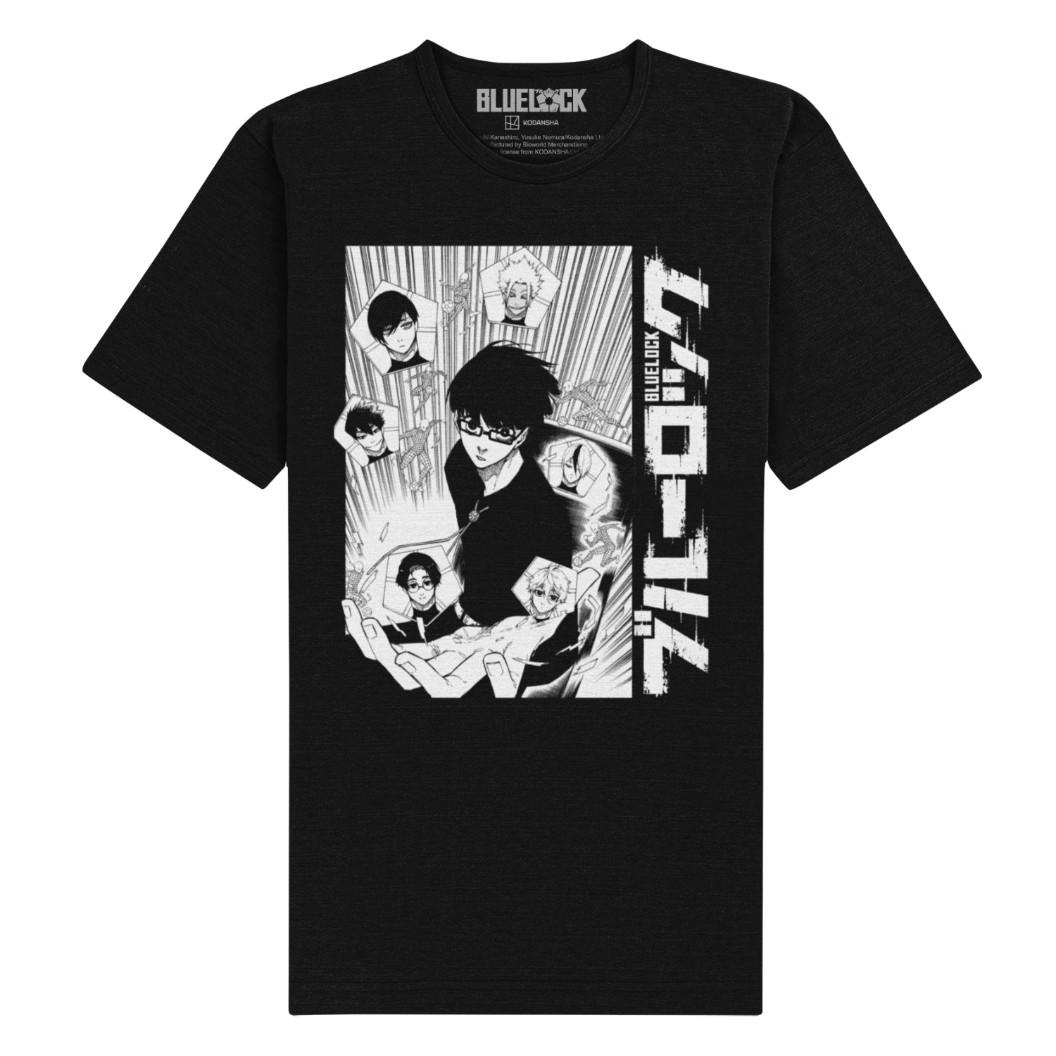 Bluelock - One Colour Unisex Black T-Shirt