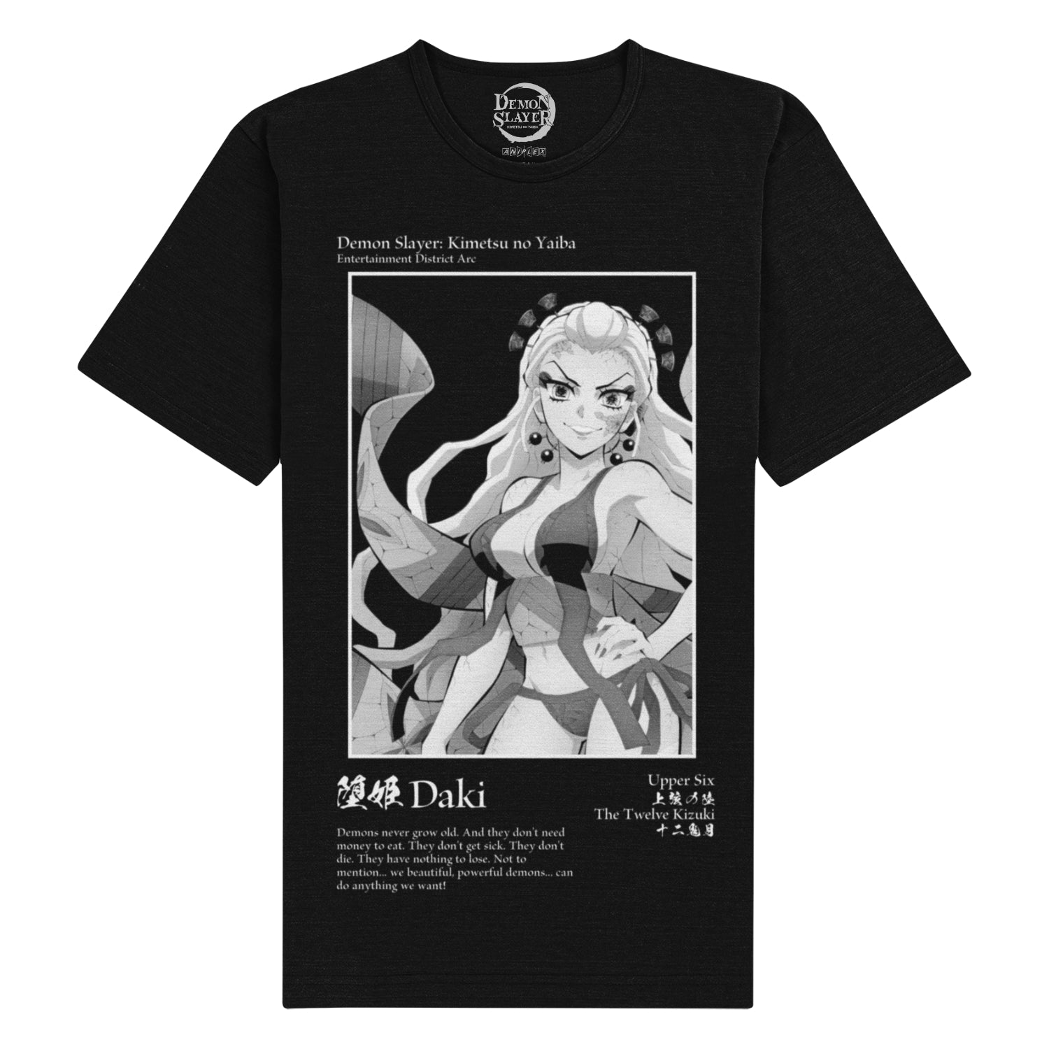 Demon Slayer - B&W Daki - Unisex Black T-Shirt