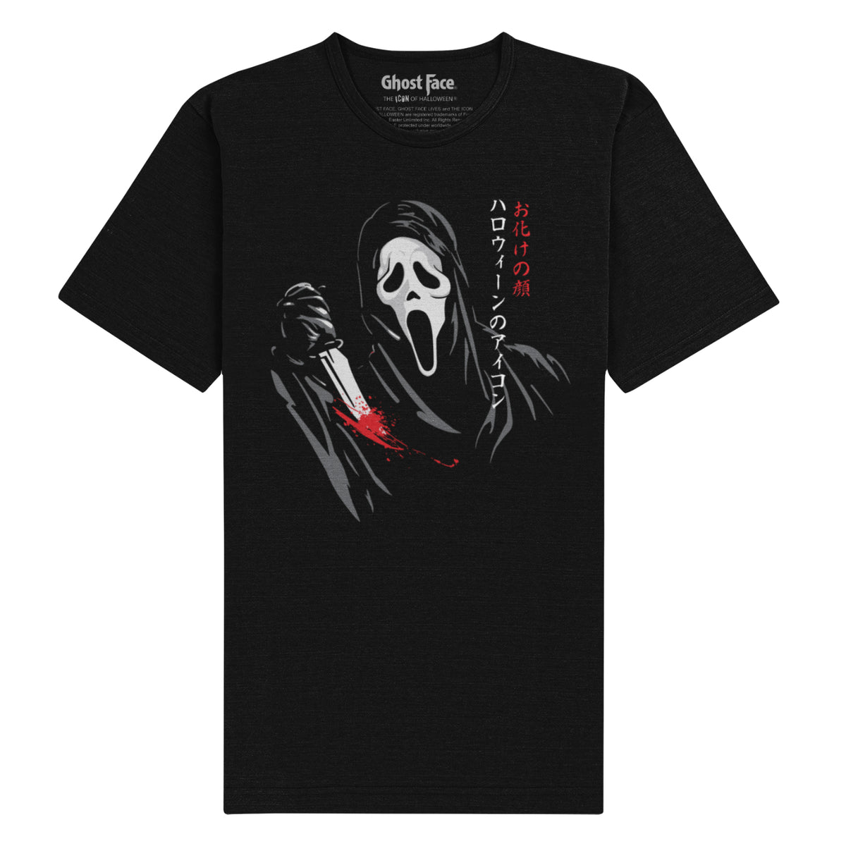Ghostface - Kanji Unisex Black T-Shirt