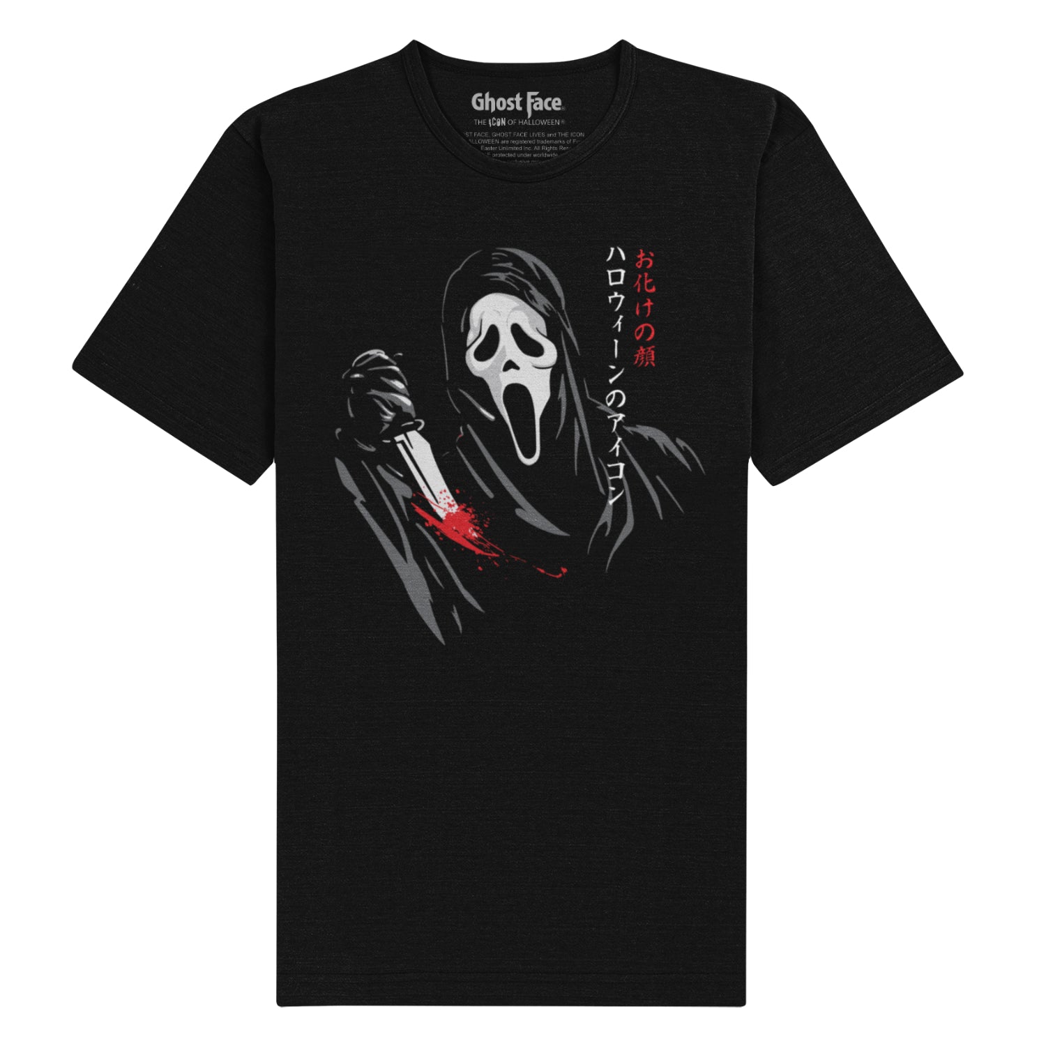 Ghostface - Kanji Unisex Black T-Shirt