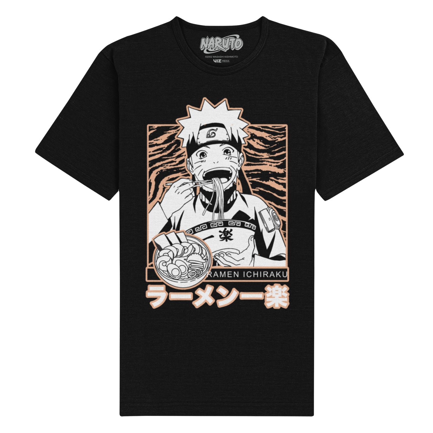 Naruto - Ramen Square Black Unisex T-Shirt