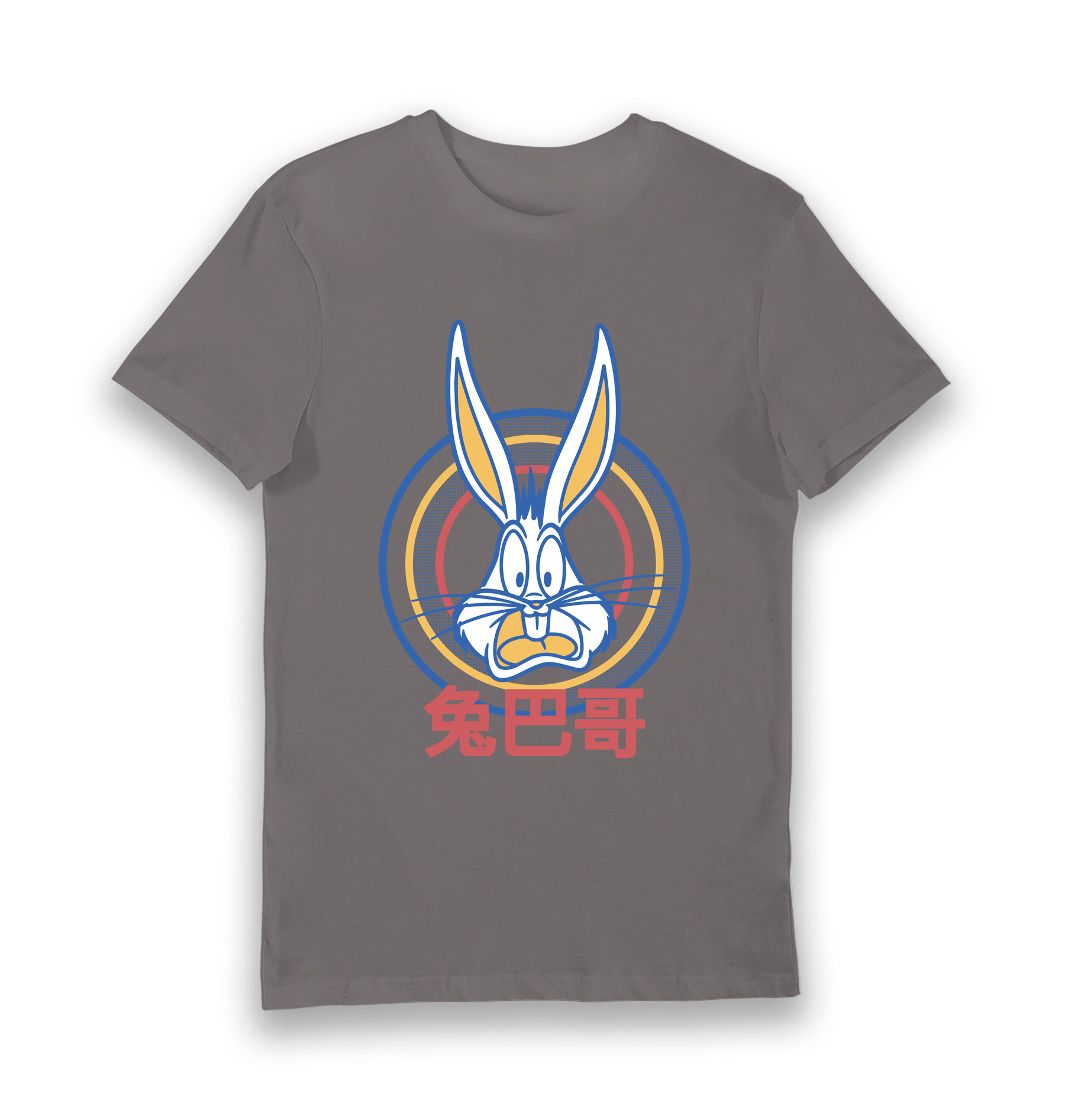 Charcoal Printed T-shirt Front