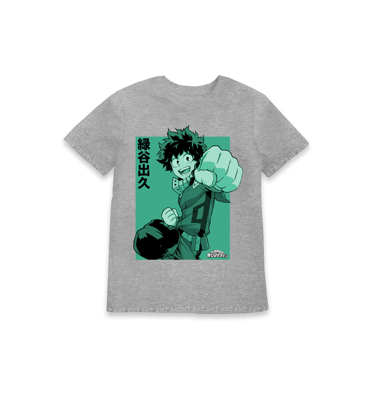 Grey Marl Printed Kids T-Shirt Front