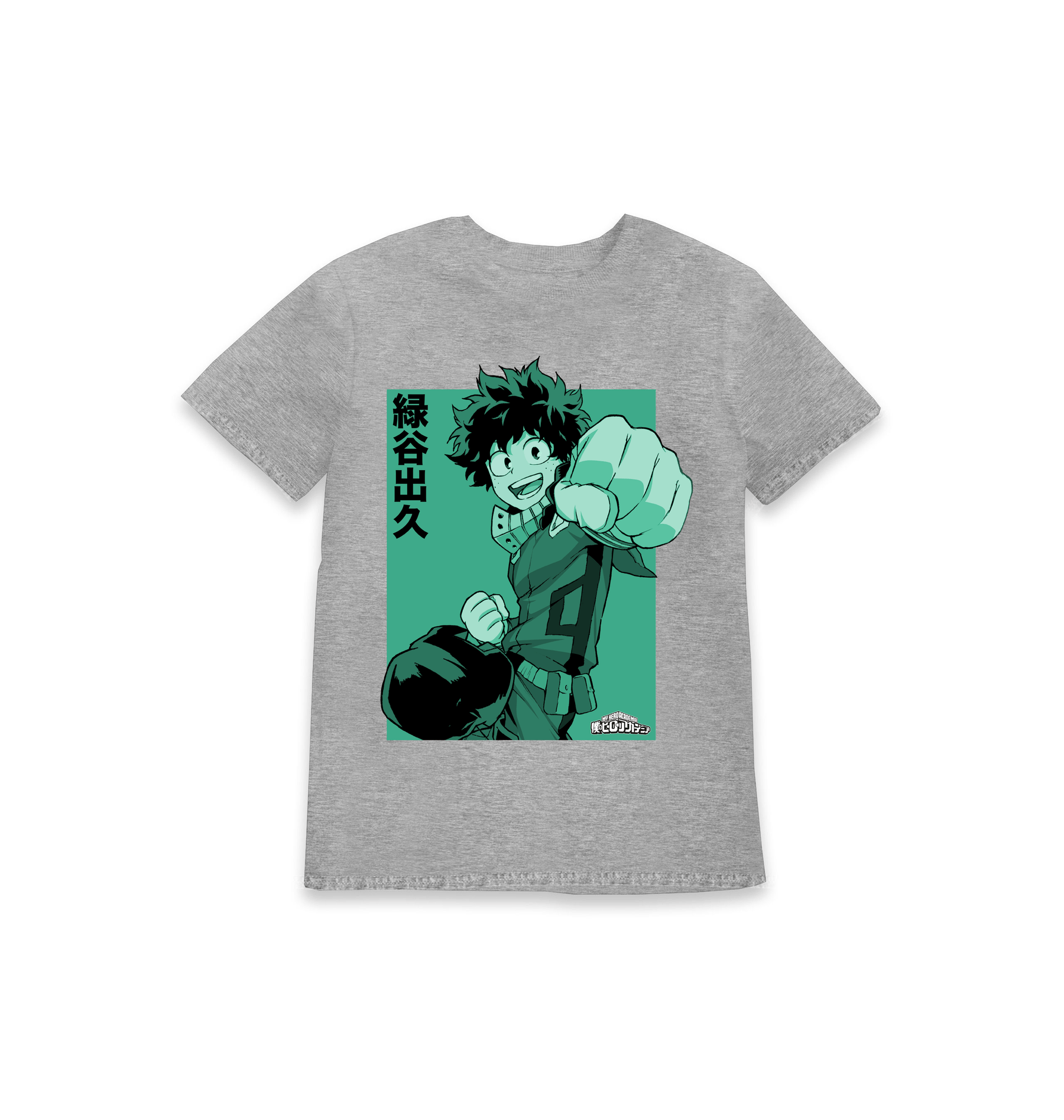 Grey Marl Printed Kids T-Shirt Front