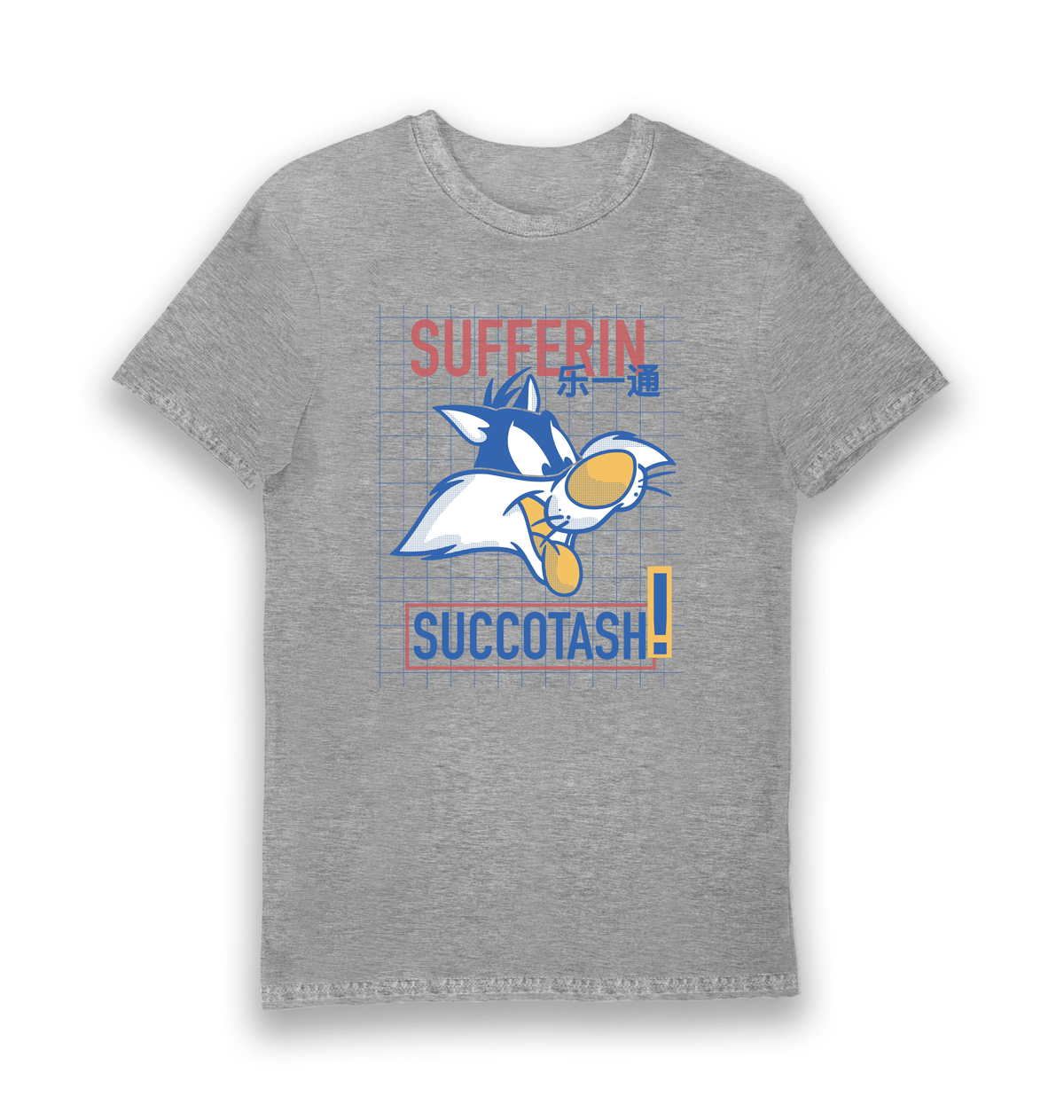 Sports Grey Printed T-shirt Front