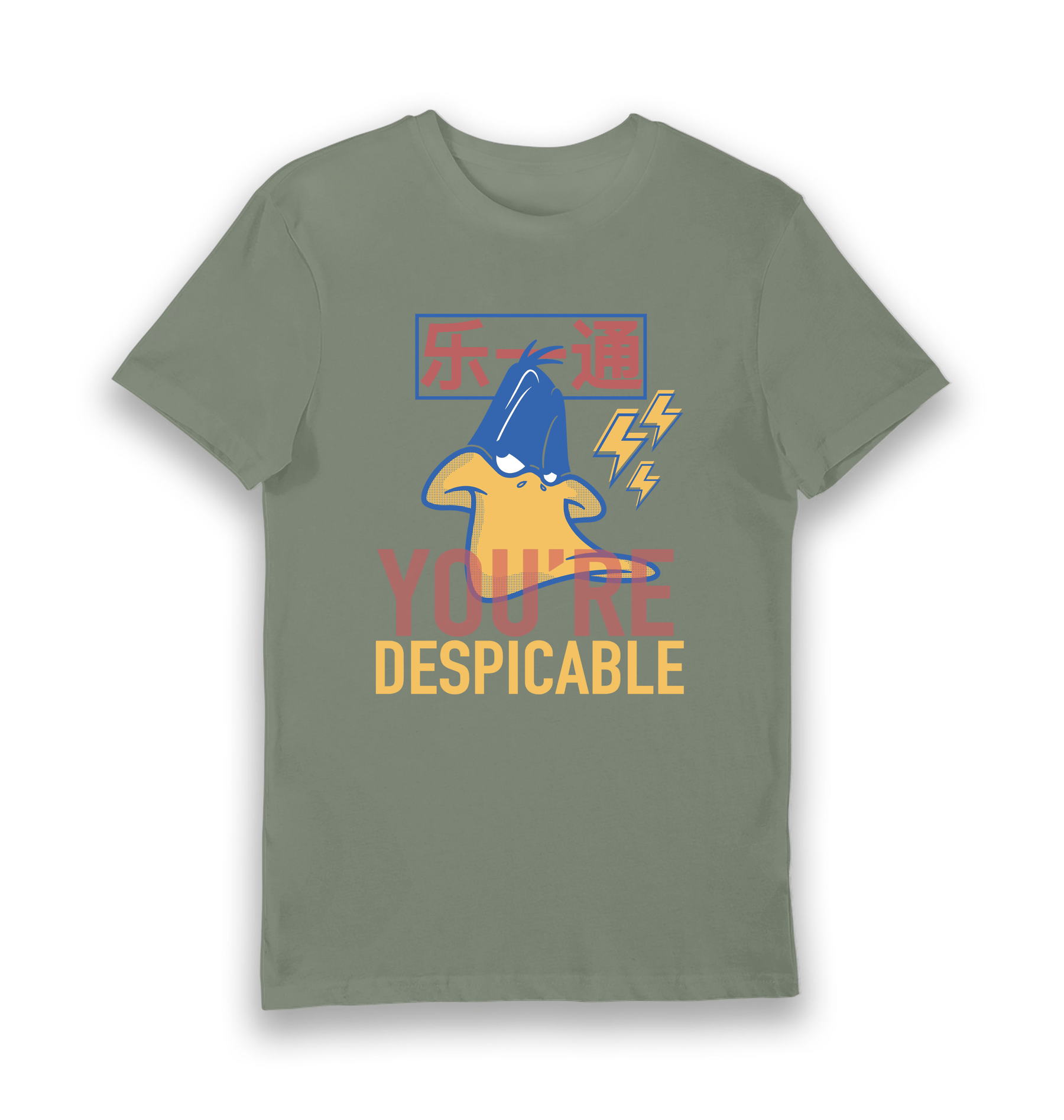 Khaki Printed T-shirt Front