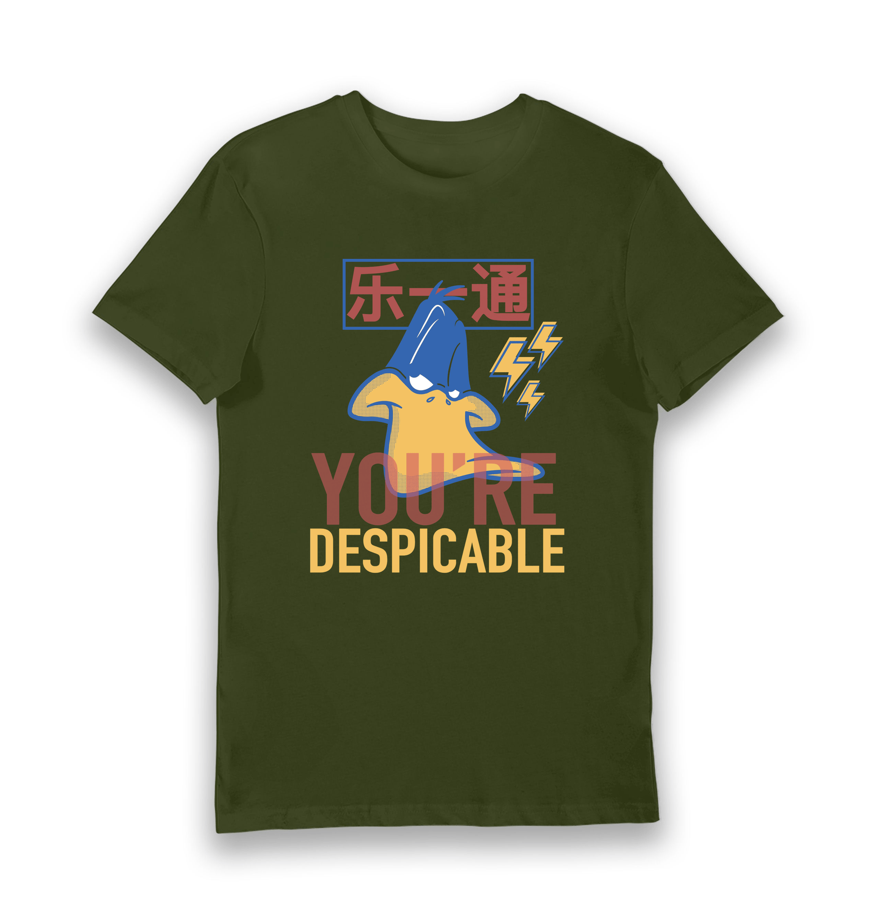 Forest Green Printed T-shirt Front