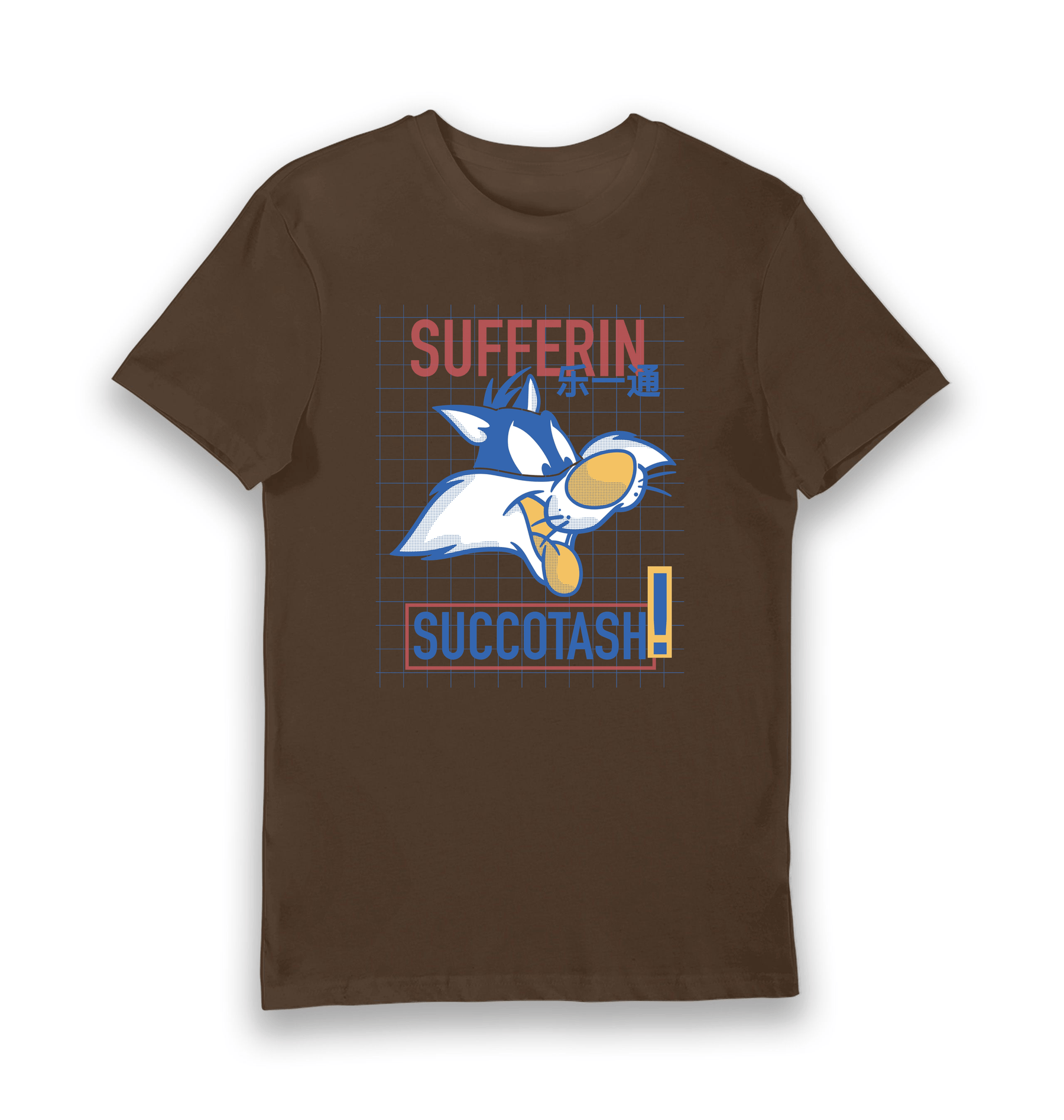 Brown Printed T-shirt Front