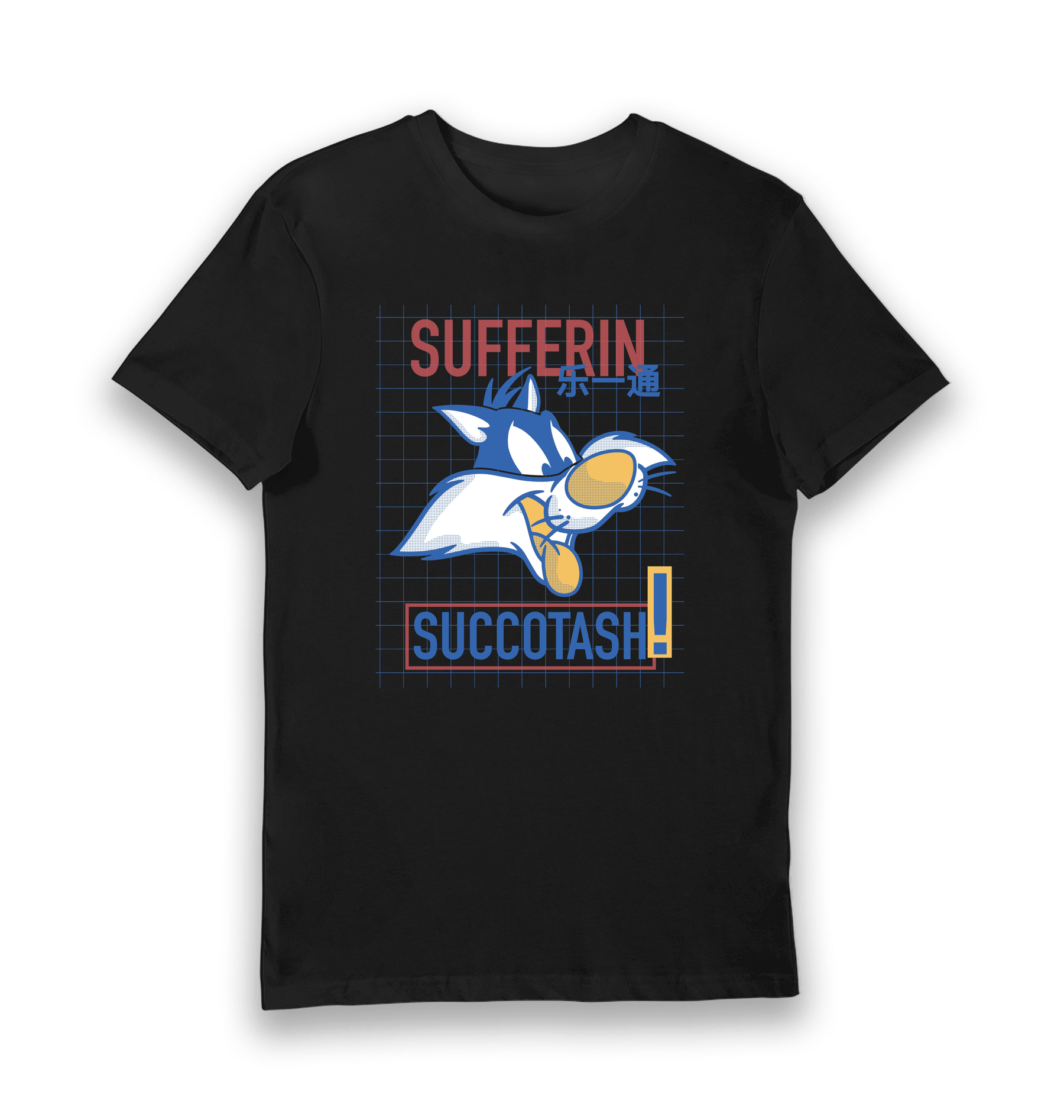Black Printed T-shirt Front