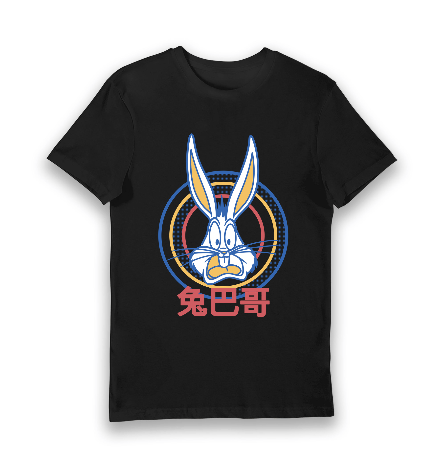 Black Printed T-shirt Front