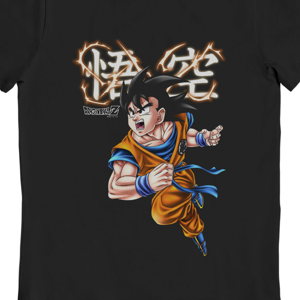 Dragon Ball Z Goku Kids T-Shirt