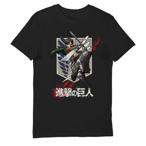 Attack On Titan Eren Crest T-Shirt Bulk Buy