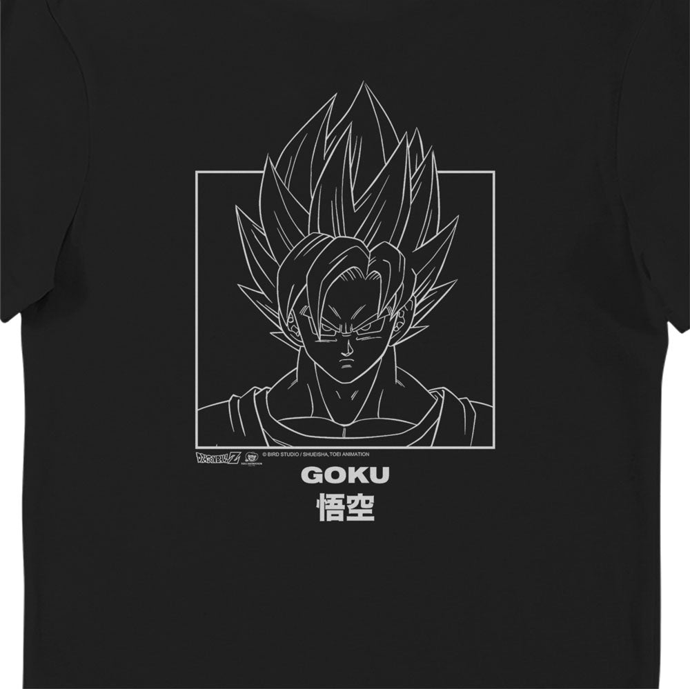 Dragon Ball Z Goku Portrait Adults T-Shirt