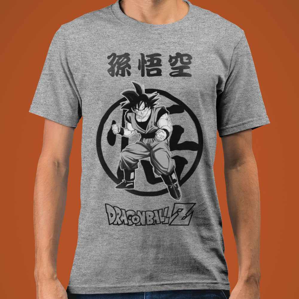 Dragon Ball Z Goku Moni Circle Adults T-Shirt
